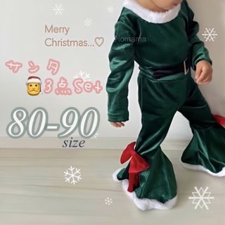 子ども クリスマスフレア セットアップ 緑 80-90 エルフ 美品 コスプレ(ワンピース)