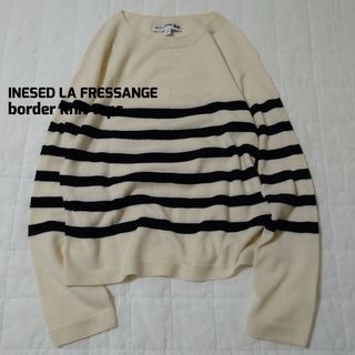 ユニクロ(UNIQLO)のUNIQLO×INES DE LA FRESSANGE ボーダーニットトップス(ニット/セーター)