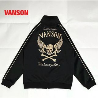 VANSON バンソン メタルストーン　ジャージ　M  ブラック