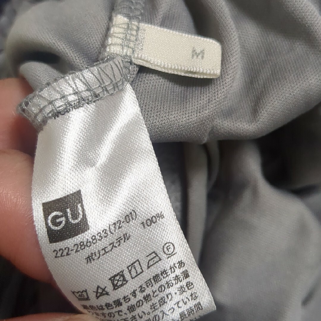 GU(ジーユー)のチュールレーススカート レディースのスカート(ロングスカート)の商品写真