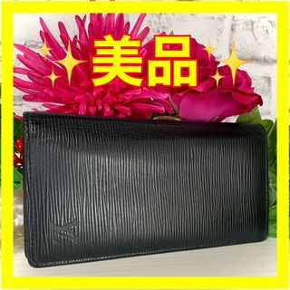 ヴィトン(LOUIS VUITTON) ロゴの通販 10,000点以上 | ルイヴィトンを