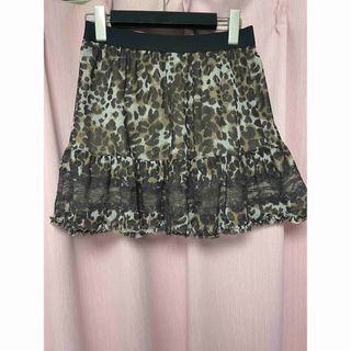 GRACE CONTINENTAL - 新品 グレースコンチネンタル ウールパイル