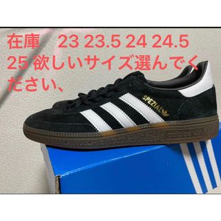 adidas HANDBALL SPEZIAL(スニーカー)