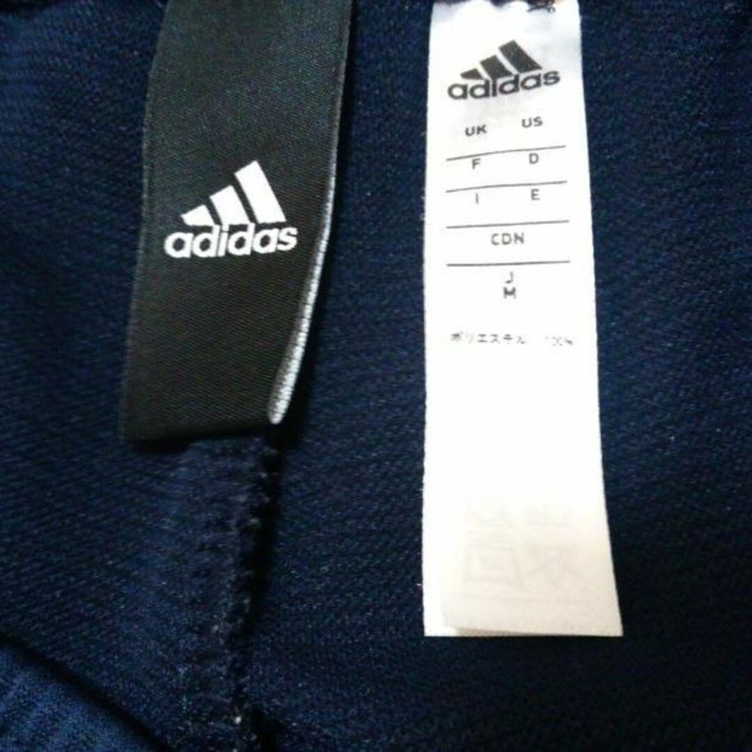 アディダス adidas メンズ ジャージ上下 Mサイズ スポーツウェア 美品