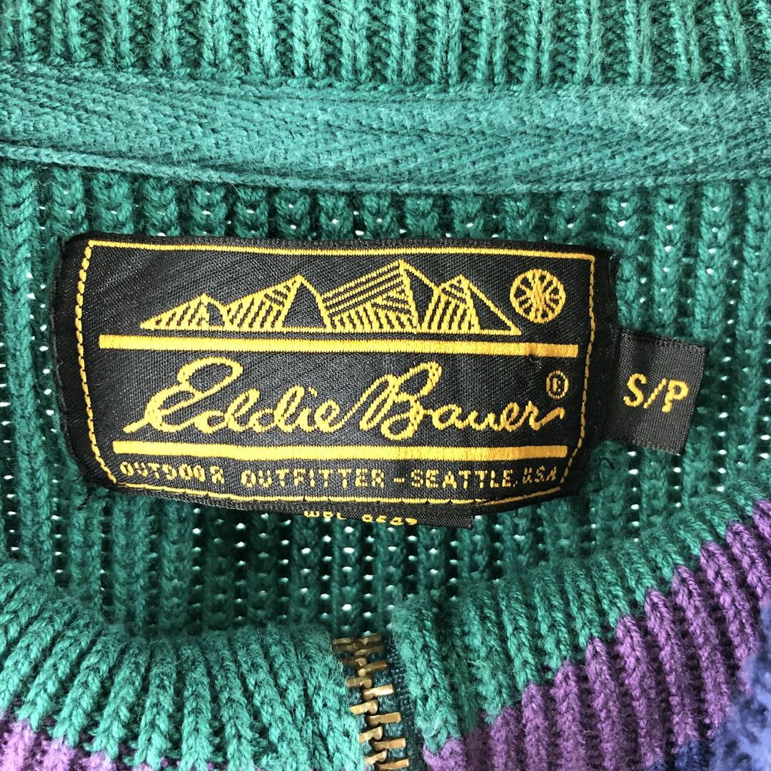 Eddie Bauer - 古着 80~90年代 エディーバウアー Eddie Bauer コットン