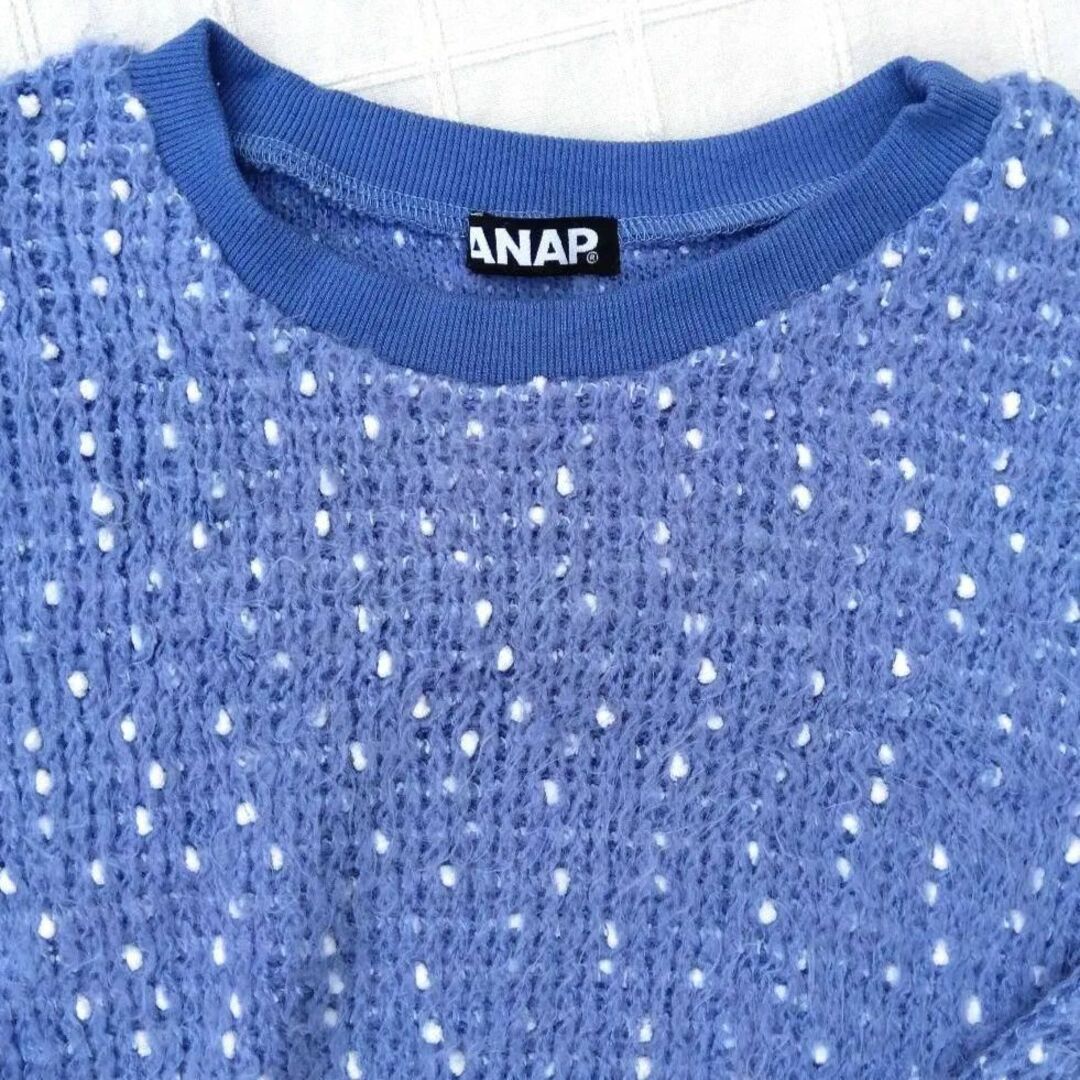 ANAP(アナップ)の■断捨離中■　ANAP　ブルーモヘアの柔らかニット レディースのトップス(ニット/セーター)の商品写真