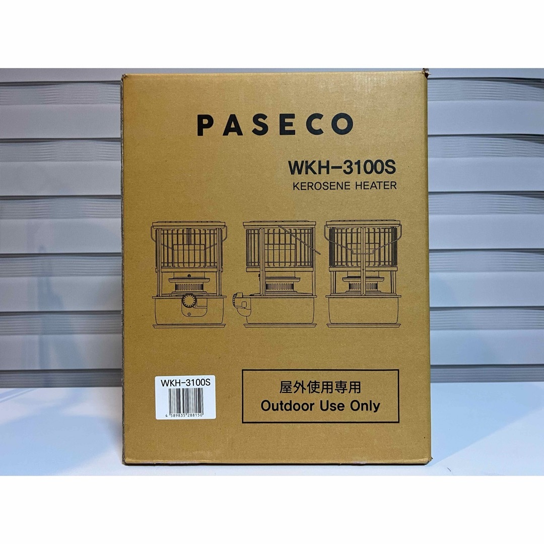 PASECO パセコ 石油ストーブ WKH-3100S スポーツ/アウトドアのアウトドア(ストーブ/コンロ)の商品写真