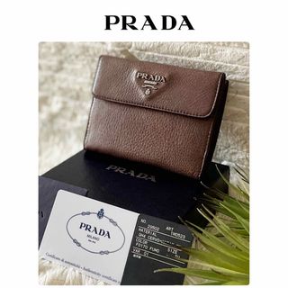 【美品希少】PRADA プラダ Wホック 折り財布 希少鹿革