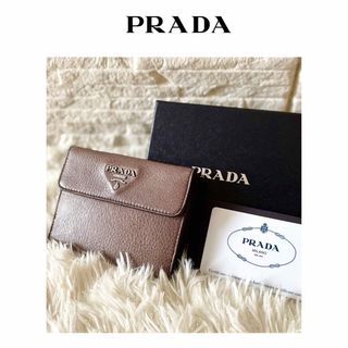 【美品希少】PRADA プラダ Wホック 折り財布 希少鹿革