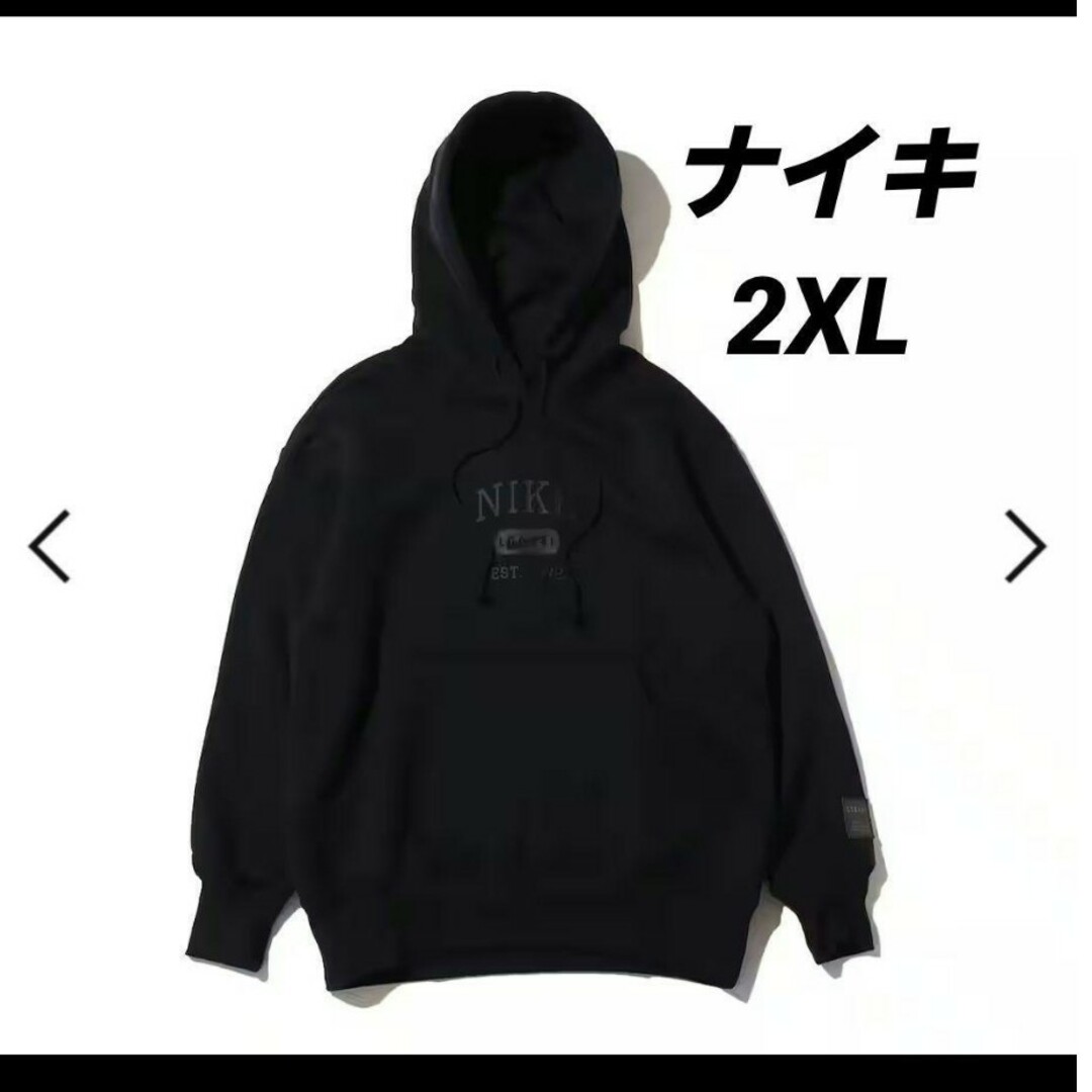 NIKE - ナイキ フリース パーカー トレーナー ハングルの通販 by Kuu's