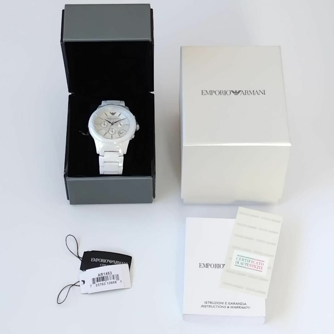 Emporio Armani - エンポリオ・アルマーニ新品メンズ腕時計まぶしい白