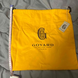 ゴヤール(GOYARD)のGOYARD 保存袋(ショップ袋)