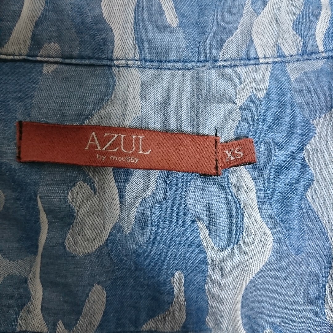 AZUL by moussy(アズールバイマウジー)のAZUL by moussy 迷彩柄シャツ メンズのトップス(シャツ)の商品写真