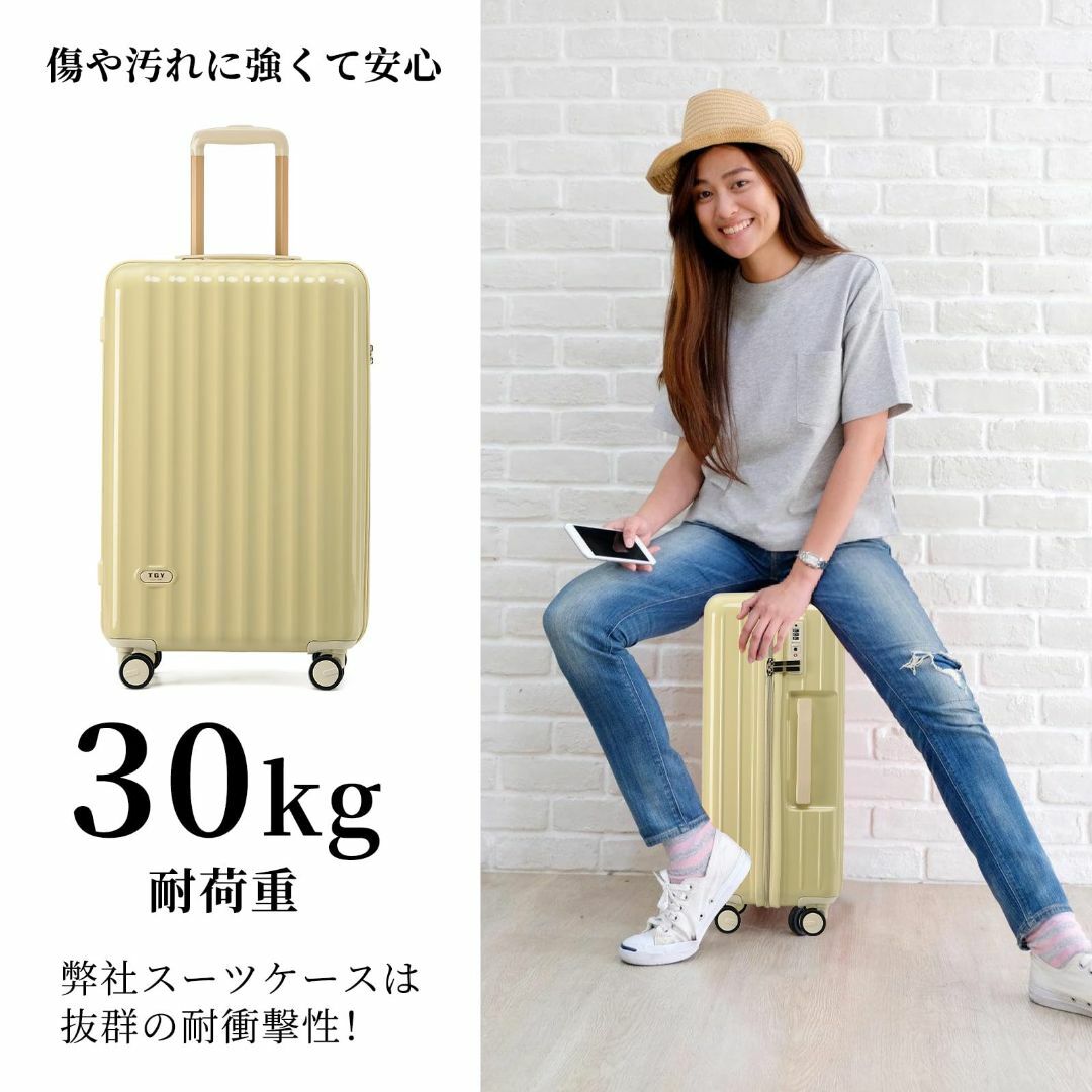 【色: Yellow】GGQAAA 新しい技術 第ニ代スーツケース キャリーケー