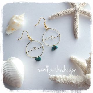 2点 wave pierce & turquoise heart pierce(ピアス)