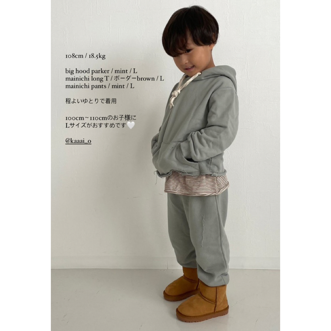 kokokids 23aw mainichi pants キッズ/ベビー/マタニティのキッズ服男の子用(90cm~)(パンツ/スパッツ)の商品写真