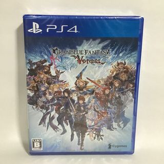 プレイステーション4(PlayStation4)のグランブルーファンタジーヴァーサス PS4 新品 未開封 匿名配送(家庭用ゲームソフト)