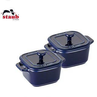 ストウブ(STAUB)の10日迄値下‼️新品‼️オーブン、レンジ、冷凍、冷蔵OK❗ スクエアココット(食器)