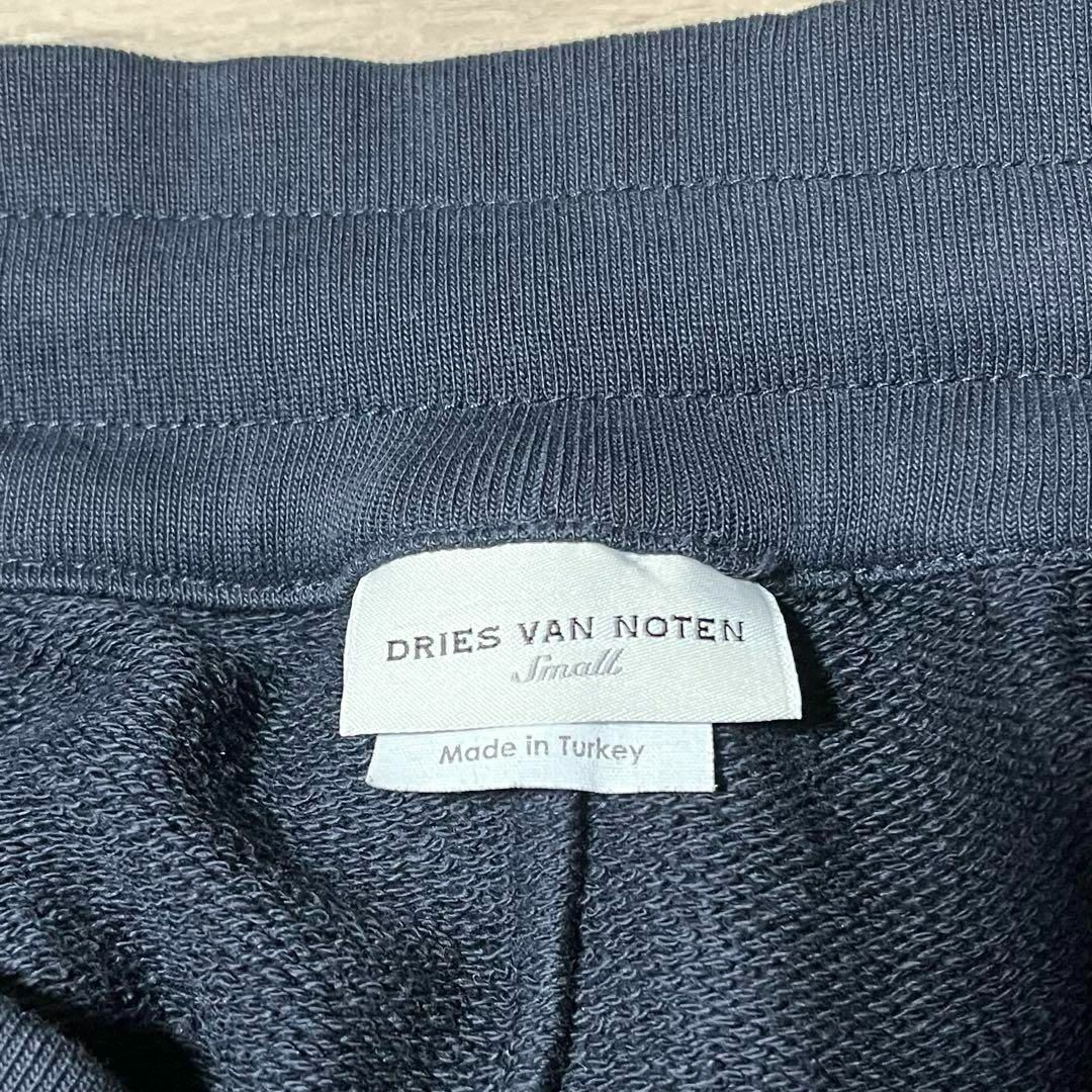 DRIES VAN NOTEN - 【美品】ドリスヴァンノッテン パイピング パンツ