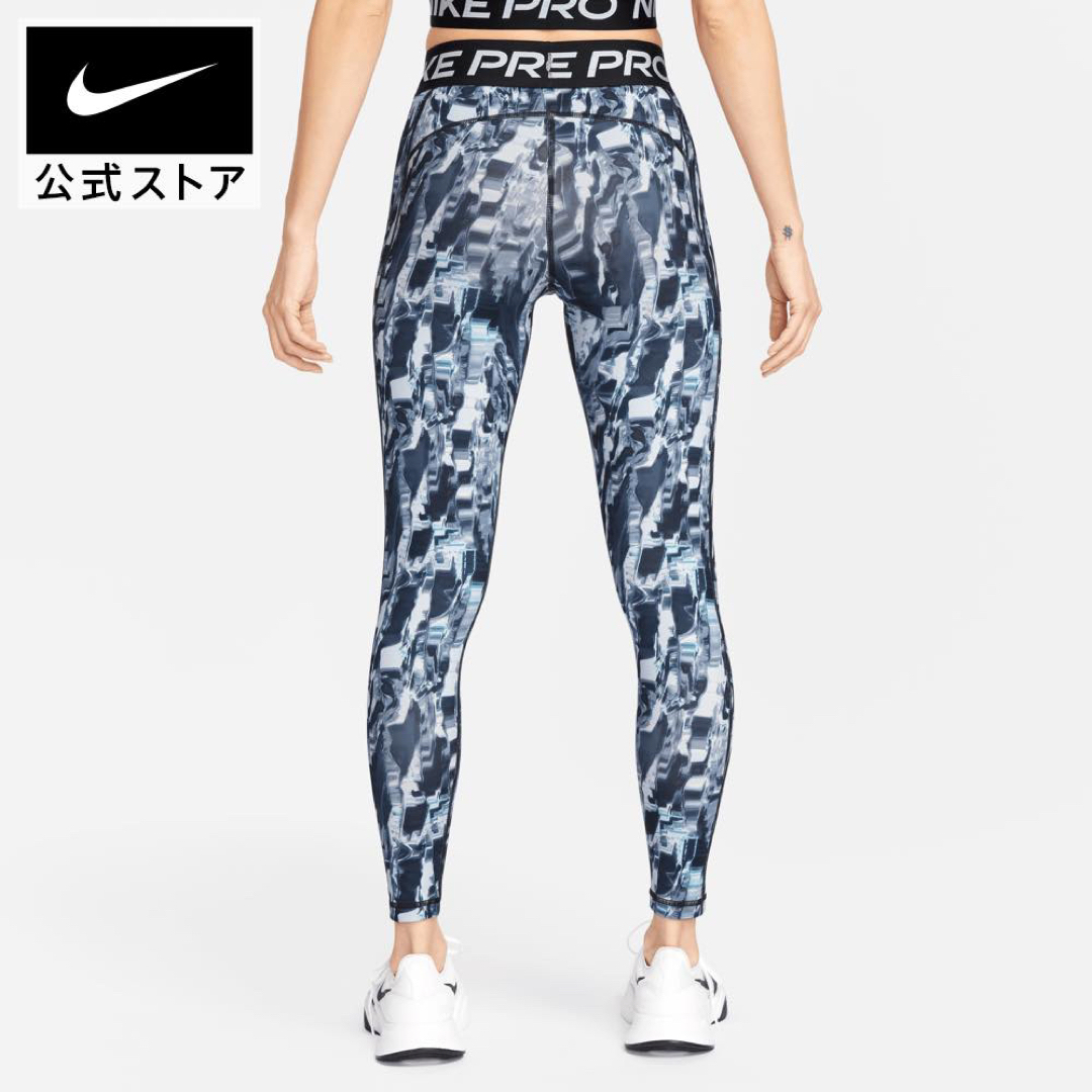 NIKE(ナイキ)の新品★定価6600円★NIKE★PRO★レギンス★スパッツ★ロングタイツ★S レディースのレッグウェア(レギンス/スパッツ)の商品写真