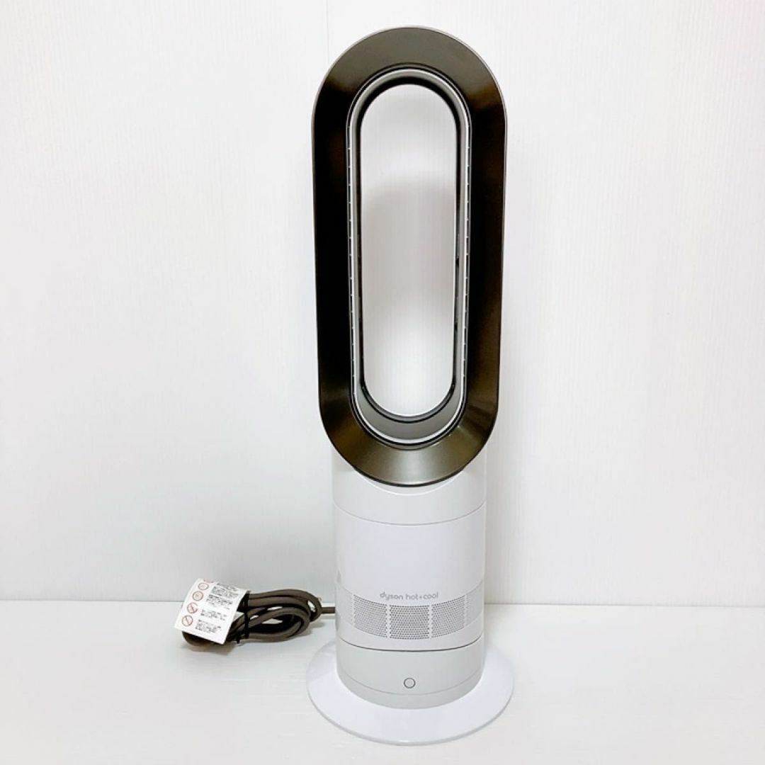 dyson AM09 2022年製