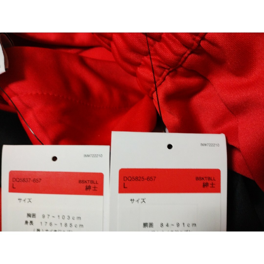 NIKE - ナイキ セットアップ Lサイズ エアフォースの通販 by な NIKE - ナイキ セットアップ Lサイズ エアフォースの通販 by な