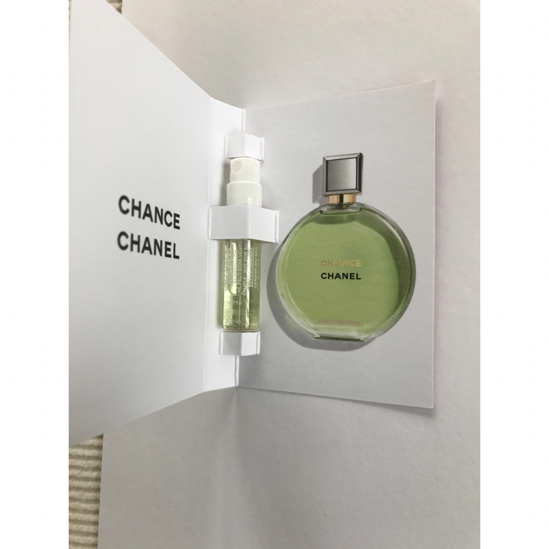 CHANEL(シャネル)のCHANEL シャネル　香水サンプル　巾着ポーチ コスメ/美容のキット/セット(サンプル/トライアルキット)の商品写真