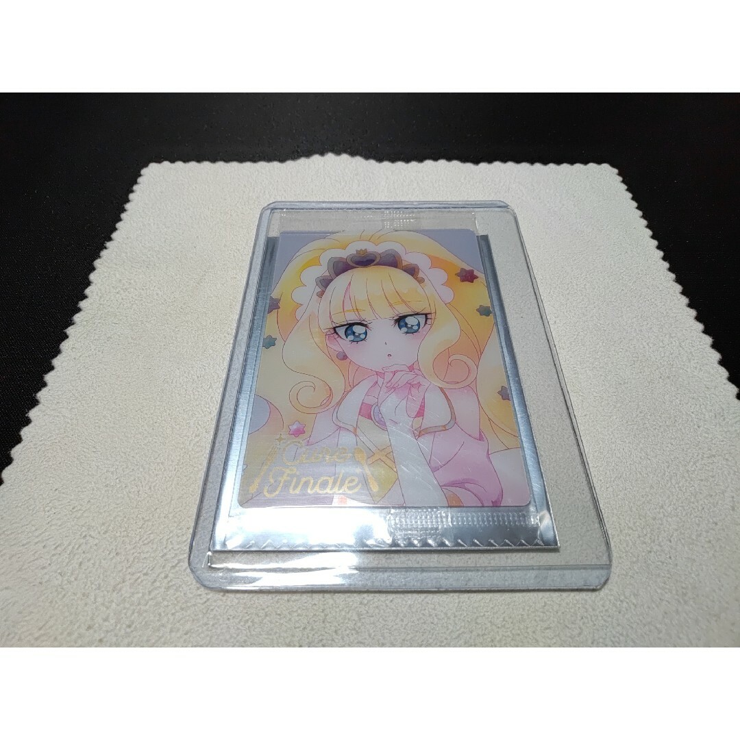 BANDAI - コレクション用 プリキュア ウエハース HR キュアフィナーレ