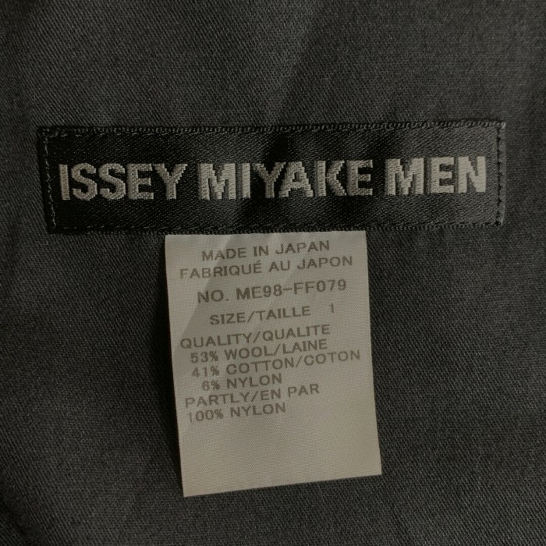 ISSEY MIYAKE(イッセイミヤケ)のISSEY MIYAKE MEN イッセイミヤケメン 19AW Wool Switching Nylon Pants ウール スイッチング ナイロンパンツ ブラック ME98-FF079 Size 1 メンズのパンツ(その他)の商品写真