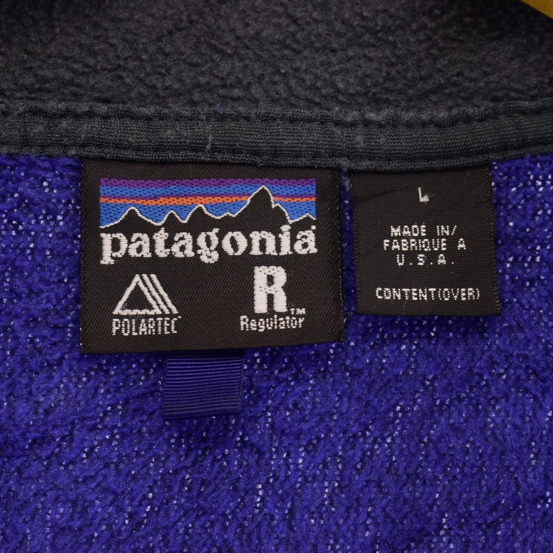 patagonia(パタゴニア)の古着 00年製 パタゴニア Patagonia レギュレーターR2 22900 フリースプルオーバー USA製 メンズL /eaa379156 メンズのジャケット/アウター(その他)の商品写真