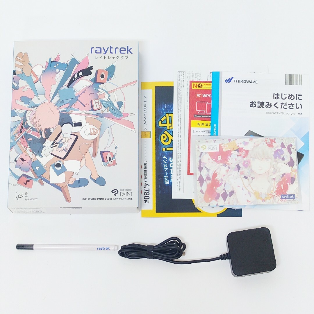 【美品】raytrektab RT08WT レイトレックタブ 8インチwacom