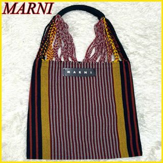 マルニ(Marni)の【極美品】マルニ クロシェ ハンモック トートバッグ マルチカラー ストライプ(トートバッグ)