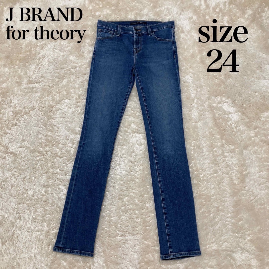 新品　J BRAND for Theory パンツ　デニム　セオリー　24