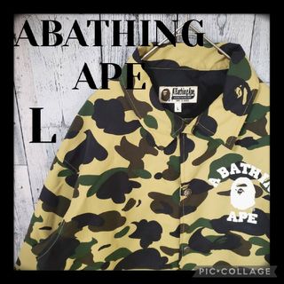 A BATHING APE - APE BAPE KAWS CAMO 迷彩 ジャケット パーカー ハーフ ...