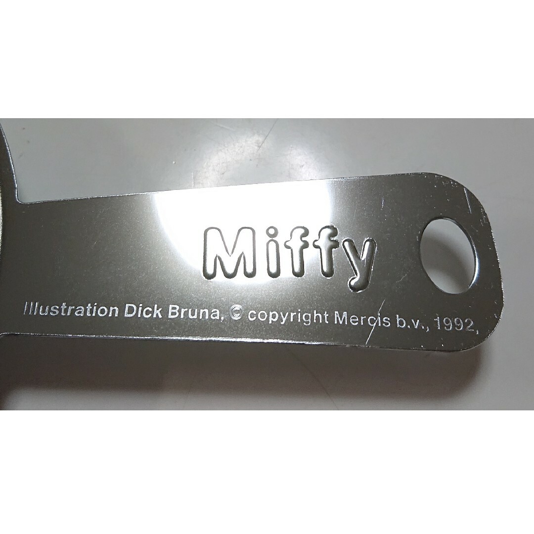 miffy(ミッフィー)のミッフィー   ホットケーキ用ミニフライパン &スポンジ インテリア/住まい/日用品のキッチン/食器(調理道具/製菓道具)の商品写真