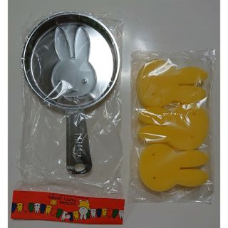 ミッフィー(miffy)のミッフィー   ホットケーキ用ミニフライパン &スポンジ(調理道具/製菓道具)