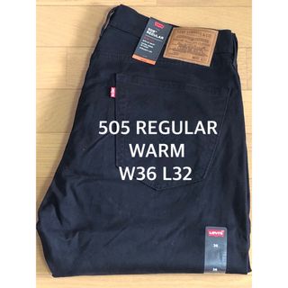 リーバイス(Levi's)のLevi's 505 REGULAR FIT WARM(デニム/ジーンズ)