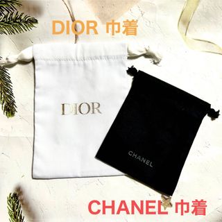 クリスチャンディオール(Christian Dior)のCHANEL DIOR ロゴ入り巾着ポーチ ミニ巾着 ポーチ ノベルティ(ポーチ)