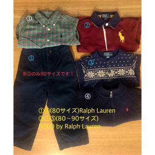 ラルフローレン(Ralph Lauren)のRalph Lauren 80・90サイズ　5点まとめ売り(シャツ/カットソー)