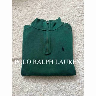 ポロラルフローレン(POLO RALPH LAUREN)のポロ　ラルフローレン　トップス　セーター　ニット　ハーフジップ　人気　完売(ニット/セーター)