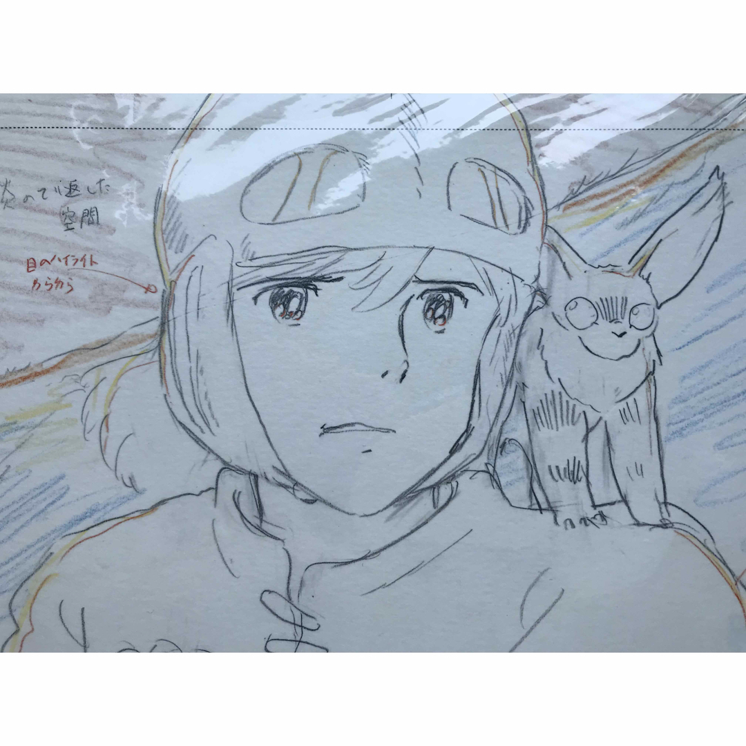 ジブリ - 【24時間以内発送】スタジオジブリレイアウト展 実寸レプリカ