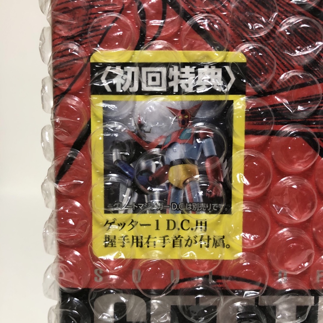 BANDAI(バンダイ)の【初回特典付】超合金魂 GX-74 ゲッター1 D.C. エンタメ/ホビーのフィギュア(アニメ/ゲーム)の商品写真