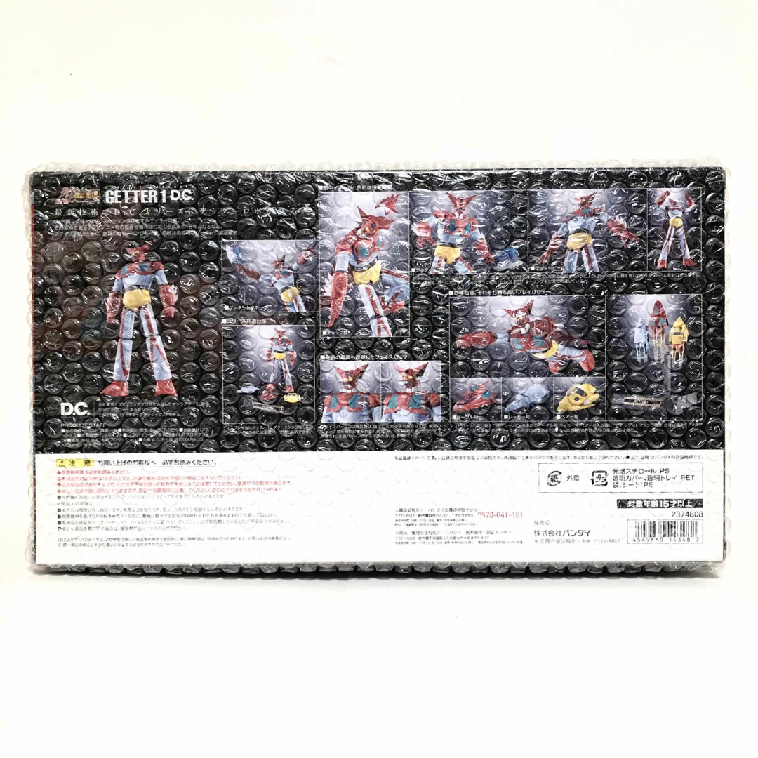 BANDAI(バンダイ)の【初回特典付】超合金魂 GX-74 ゲッター1 D.C. エンタメ/ホビーのフィギュア(アニメ/ゲーム)の商品写真