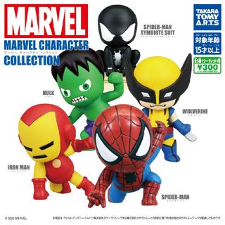 マーベル(MARVEL)の美品　マーベルキャラクターコレクション　ガチャ　タカラトミー　スパイダーマン(キャラクターグッズ)