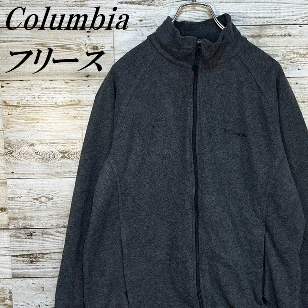 Columbia(コロンビア)の【044】USA規格コロンビア刺繍ロゴフルジップフリースジャケット  メンズのジャケット/アウター(ブルゾン)の商品写真