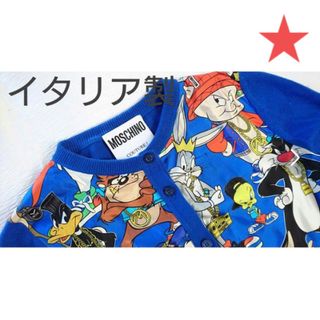 モスキーノ(MOSCHINO)の★激レア 美品 MOSCHINO LOONEY TUNES コラボカーディガン(カーディガン)