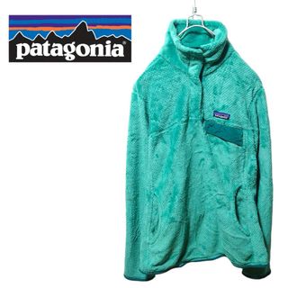 パタゴニア(patagonia)の【Patagonia】リツール スナップT プルオーバー フリース A-1418(その他)