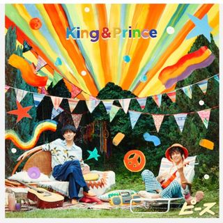 キングアンドプリンス(King & Prince)のピース    King & Prince　通常盤(その他)