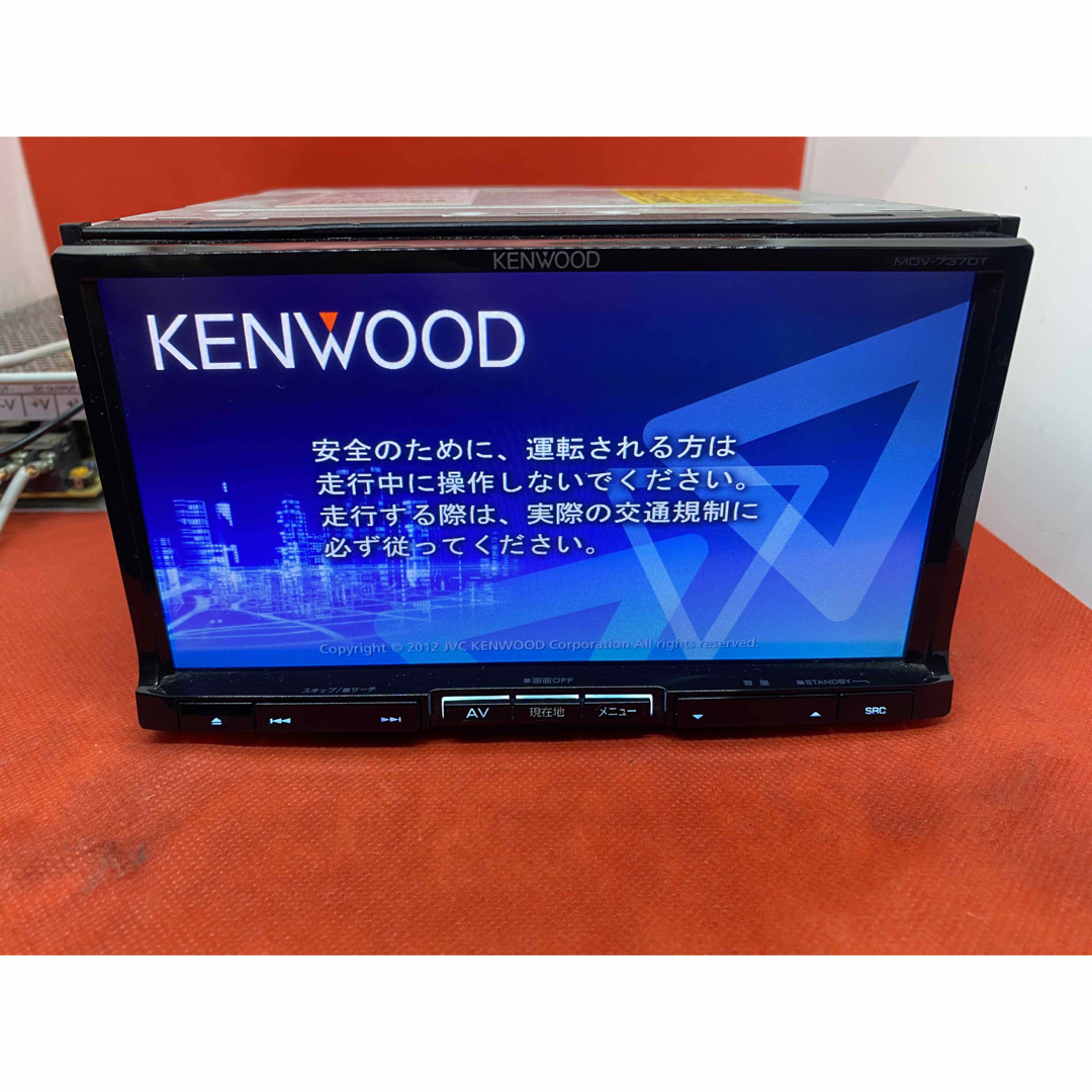 KENWOOD - KENWOOD 最上級 MDV-737DT フルセグTV 新品バックカメラ付き