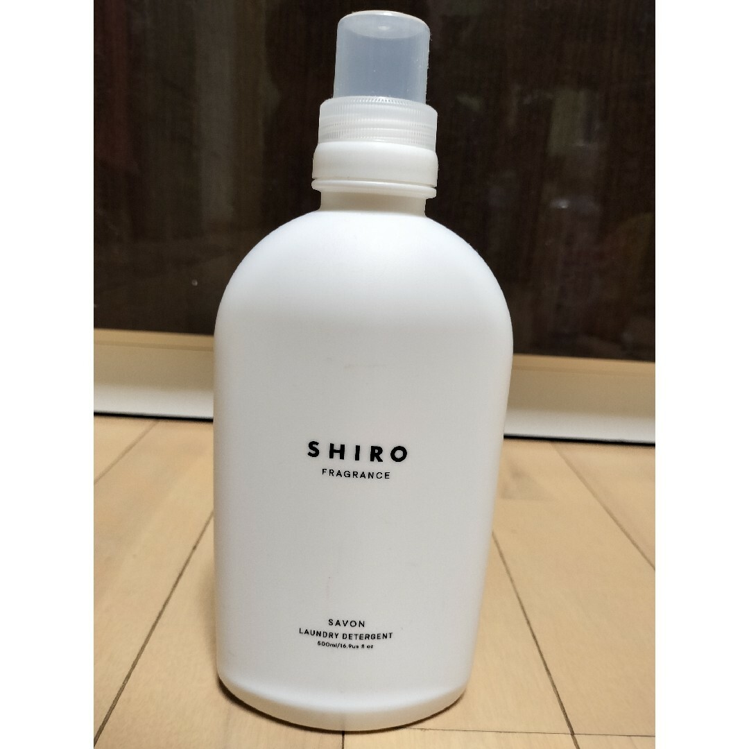 shiro(シロ)のSHIRO インテリア/住まい/日用品の日用品/生活雑貨/旅行(洗剤/柔軟剤)の商品写真